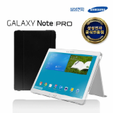 SAMSUNG Galaxy Note Pro Book Cover